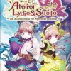 Atelier Lydie &amp; Suelle The Alchemists and the Mysterious Paintings